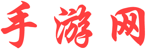 振亞網